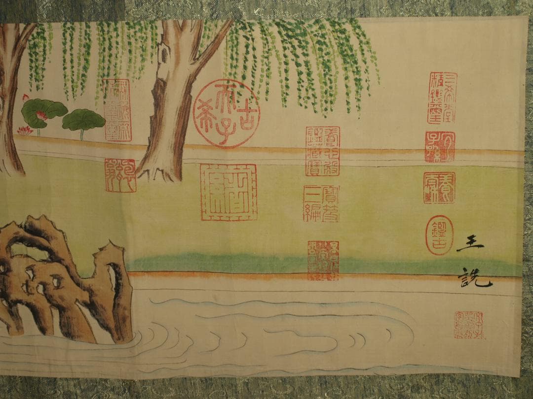 骨董市仕入れ品 中国北宋時代の掛軸 激安骨董品 肉筆保証 BD378A8-2