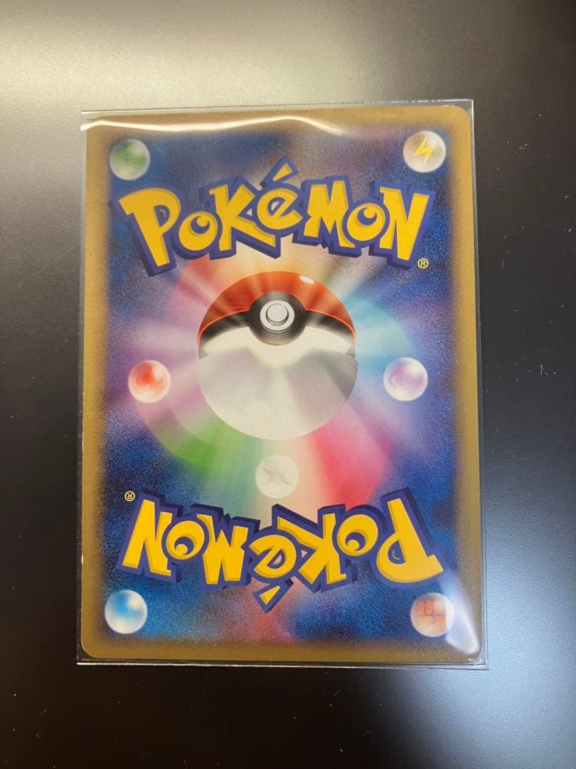 キュウコン 乱戦！ポケモンスクランブル×ポケモンカードゲーム 乱 003/016