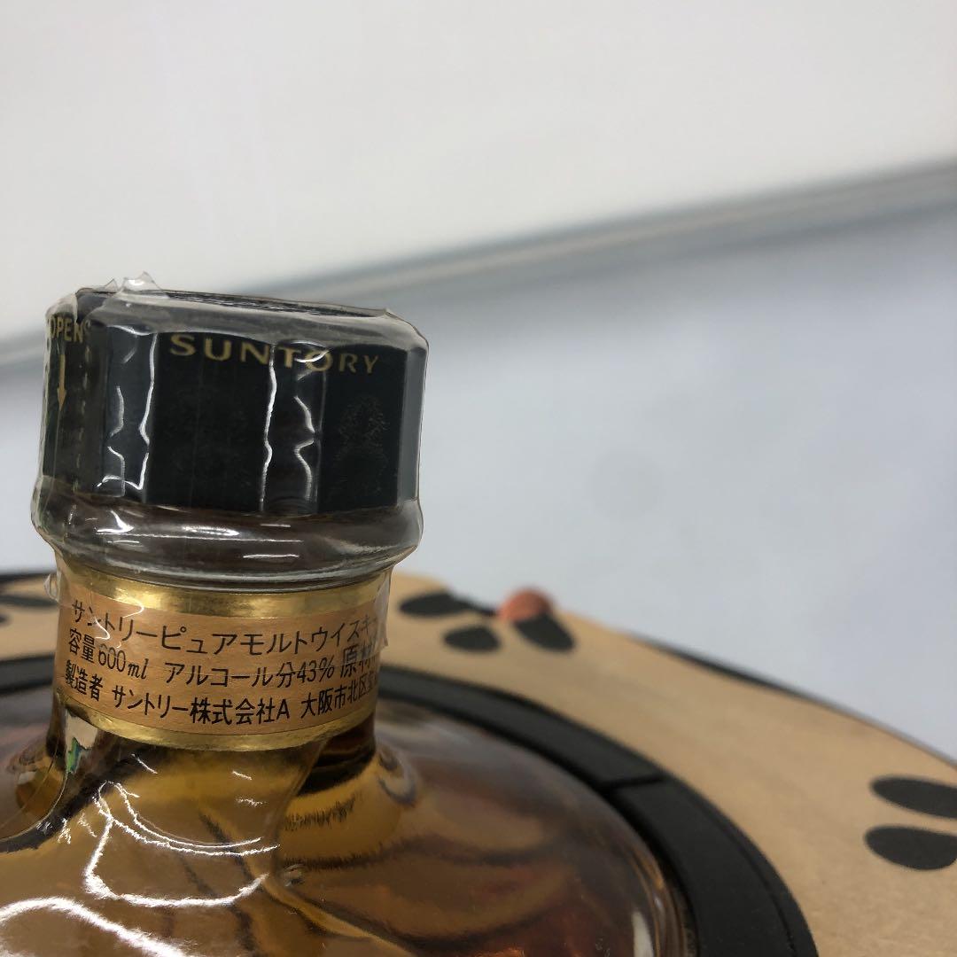 サントリー ピュアモルト ウィスキー 木桶仕込 本物 鼓型ボトル