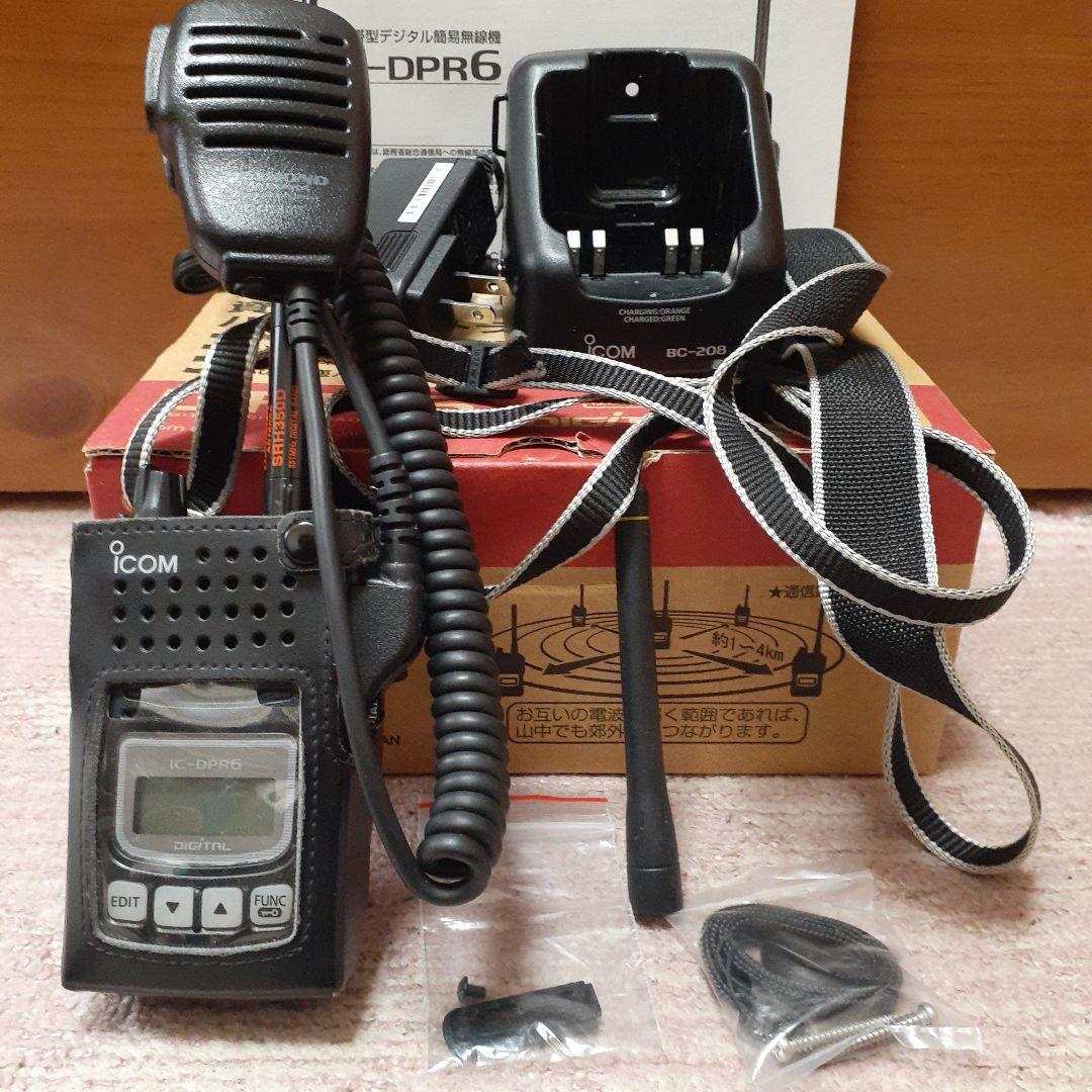 美品 アイコム IC-DPR6 デジタル簡易無線機 (登録局廃局