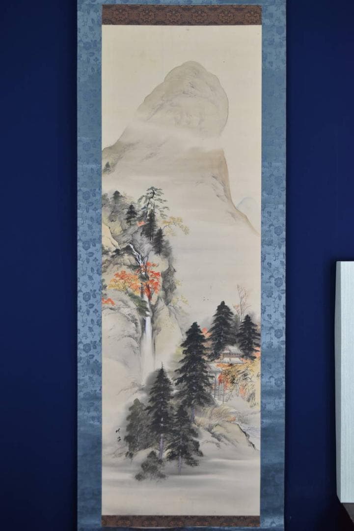 【真作】竹嶺/秋景山水図/掛軸☆宝船☆AA-971