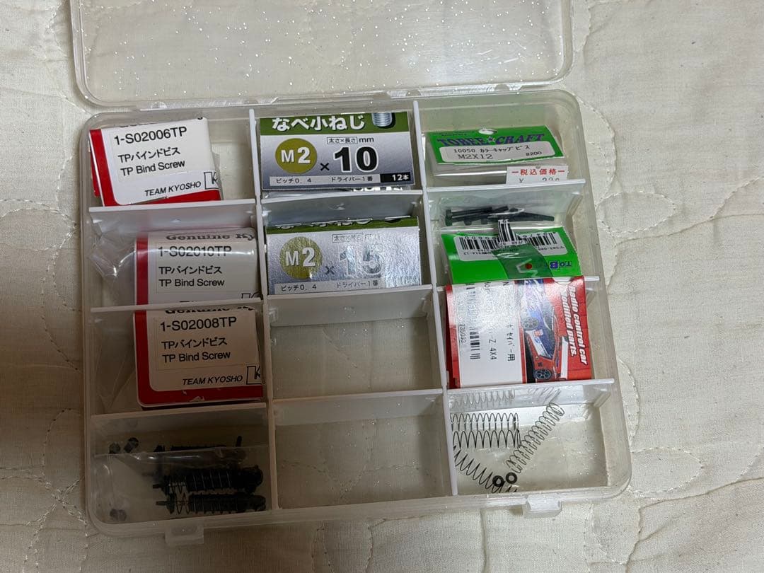 ミニッツ4×4 カスタム車両　おまけ多数　お買い得