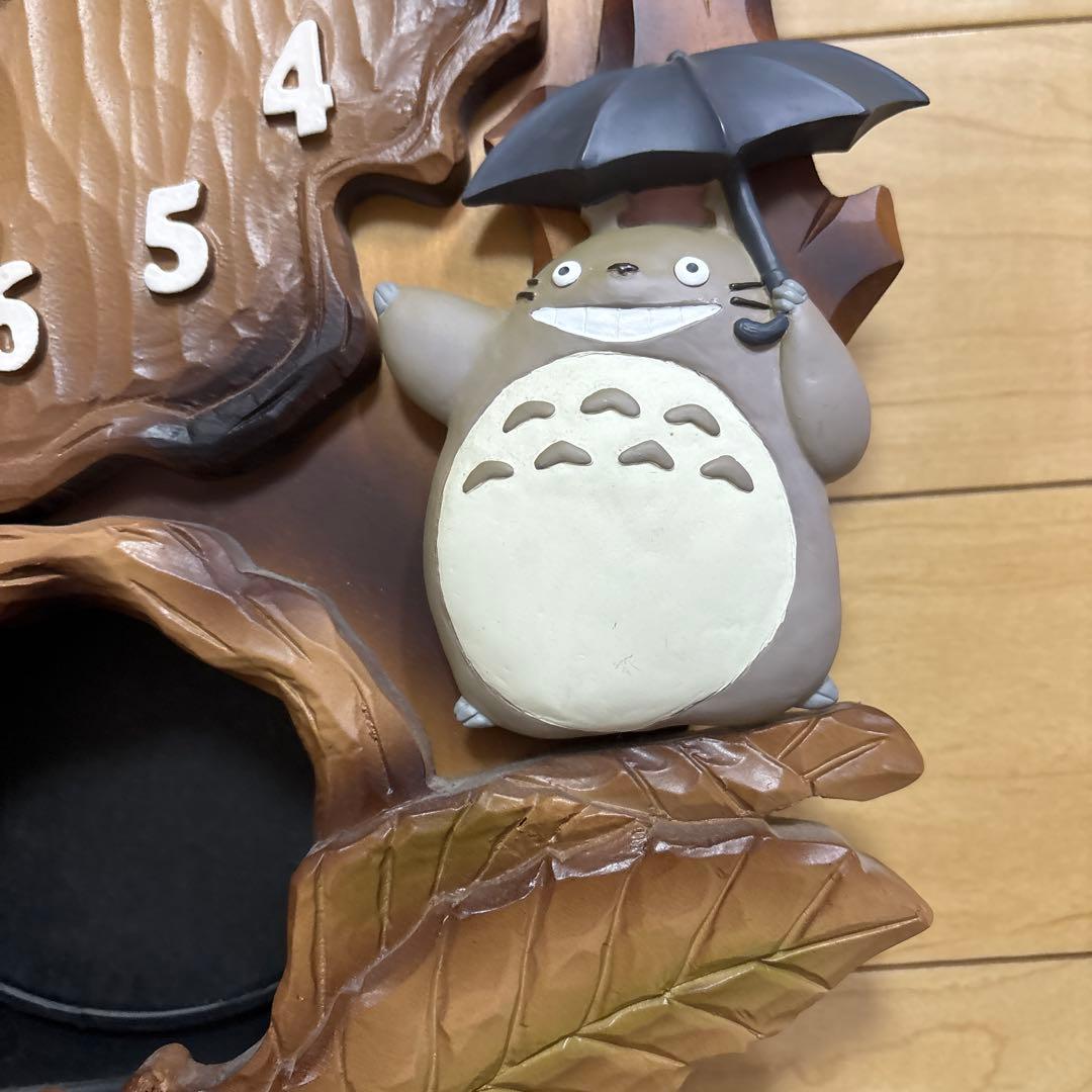 となりのトトロ 掛け時計