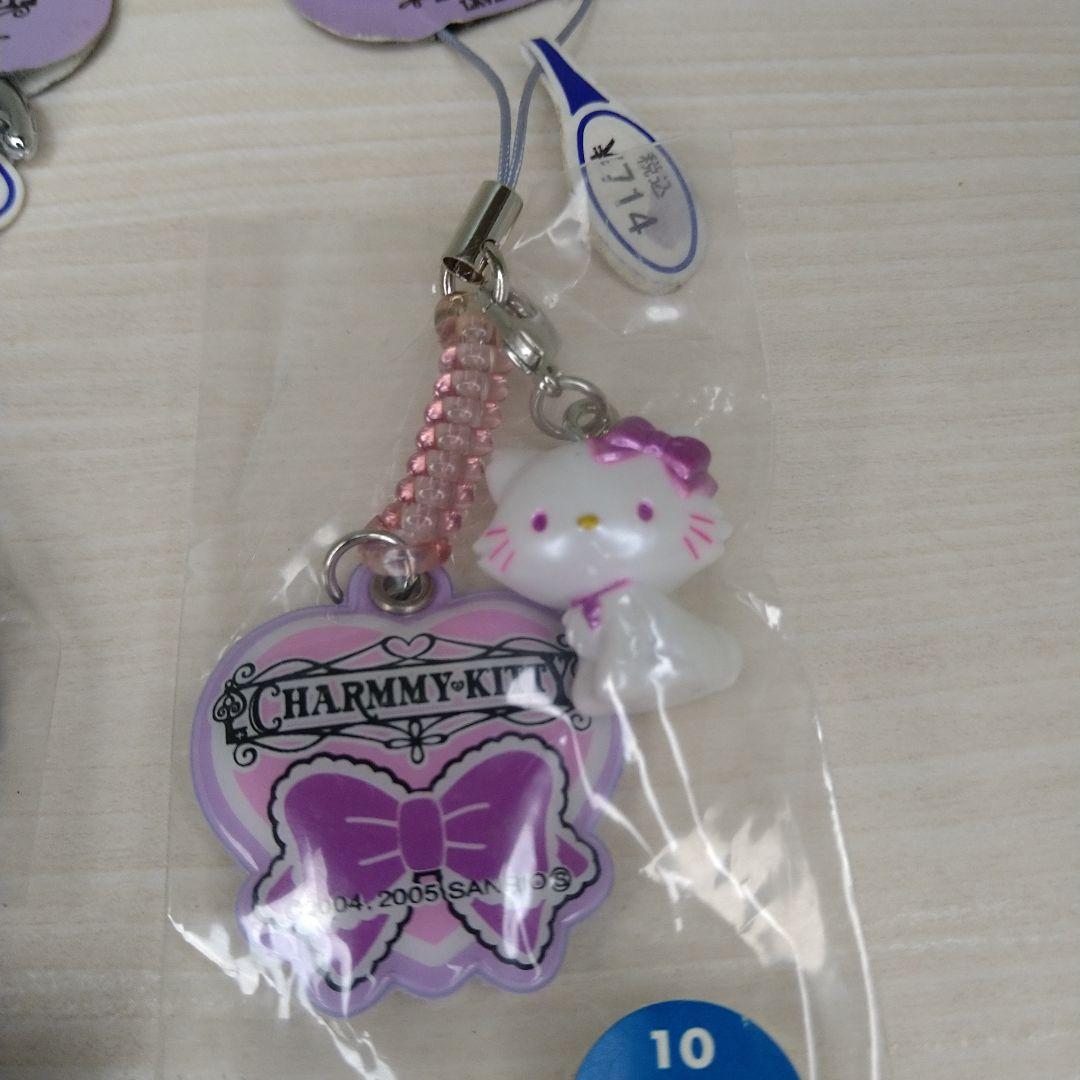 サンリオ チャーミーキティ ハローキティ ご当地ストラップ 北海道