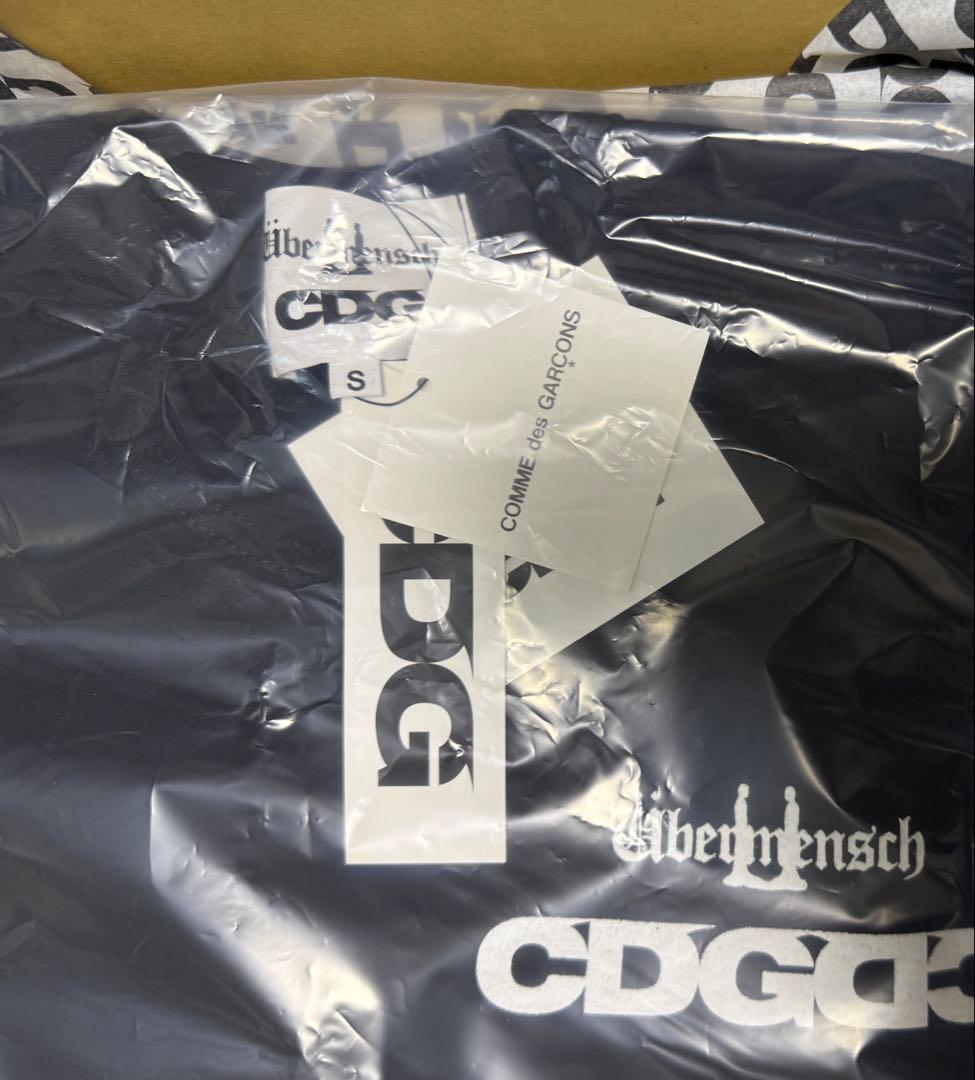 G-DRAGON GDC SYMBOL T-SHIRT XXL G Dragon Ubermensch King of Kpop