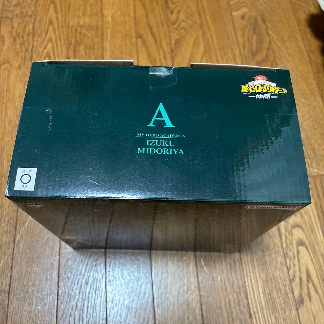 一番くじ A賞 僕のヒーローアカデミア 緑谷出久 黒デク フィギュア
