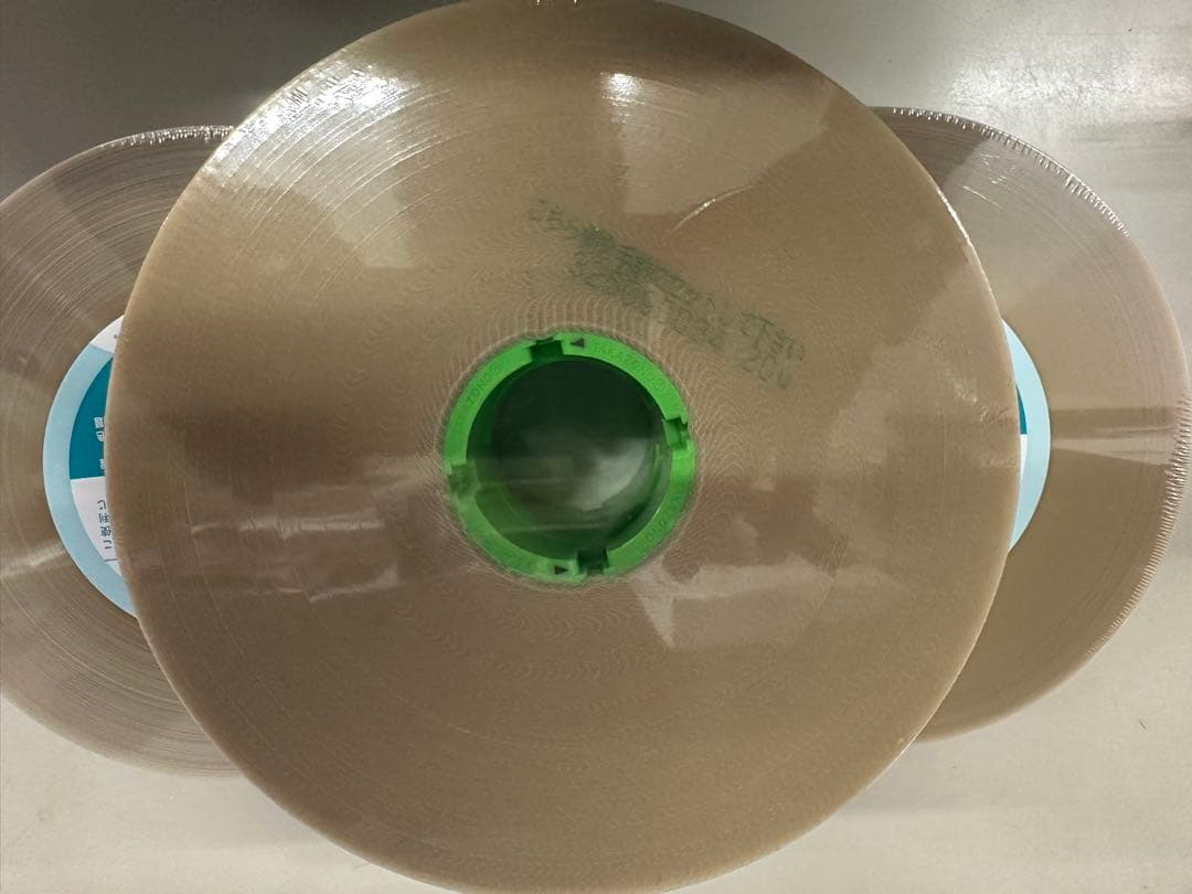 タカゾノ　半折分包紙　70W 3個