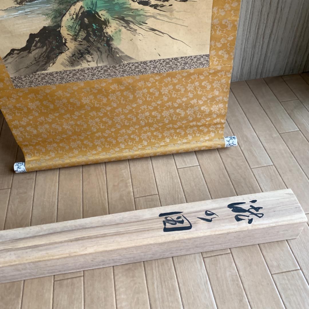 掛け軸 瀧の国　古物　肉筆　絹本