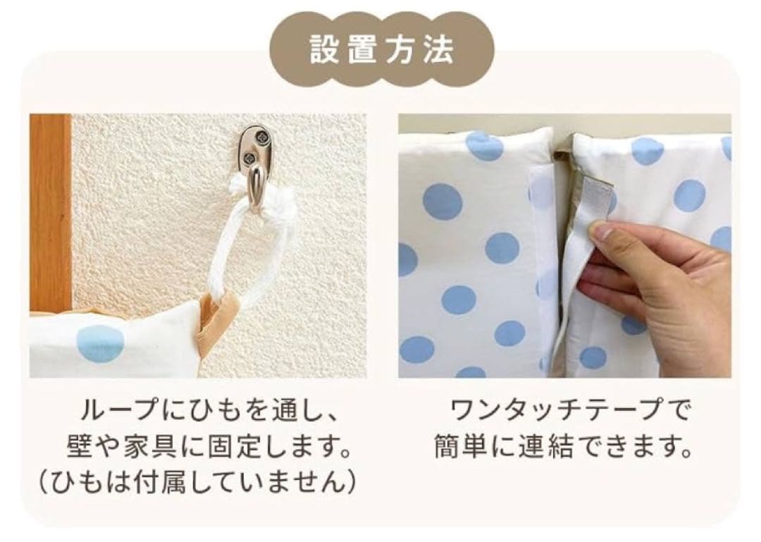 ペピイくるくるウォーカー