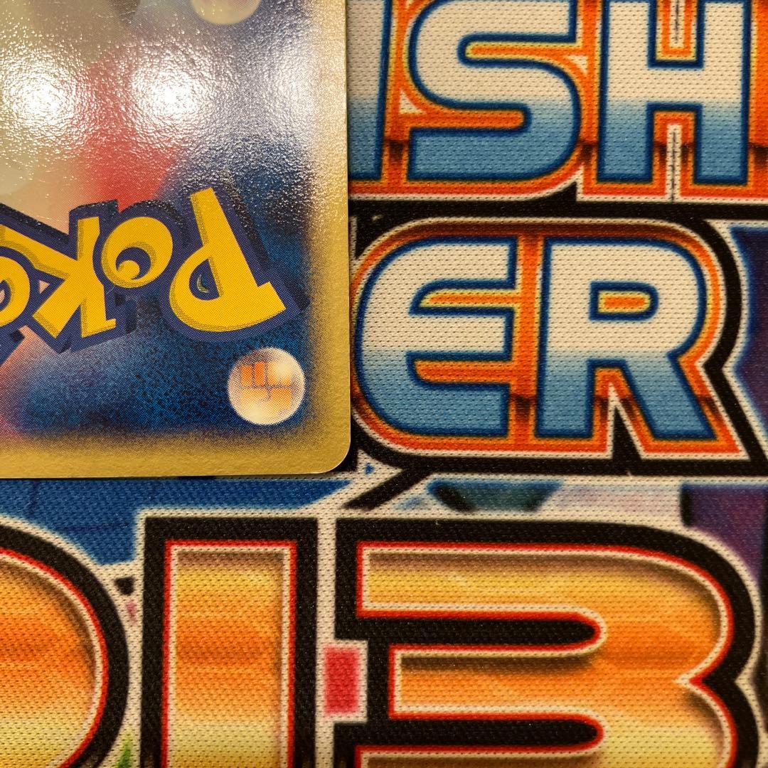 レックウザex スパイラルブラスト　ポケモンカード