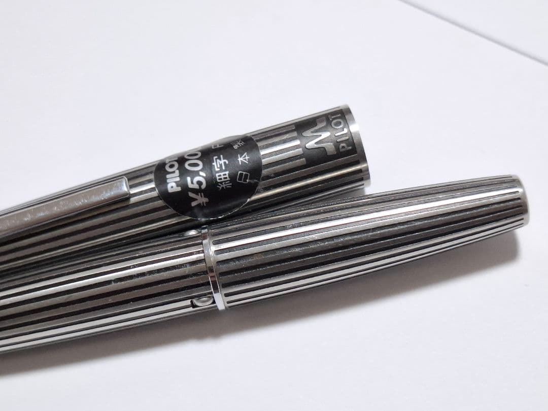 パイロット カスタム 万年筆 スターリングシルバー 般若心経 詳細