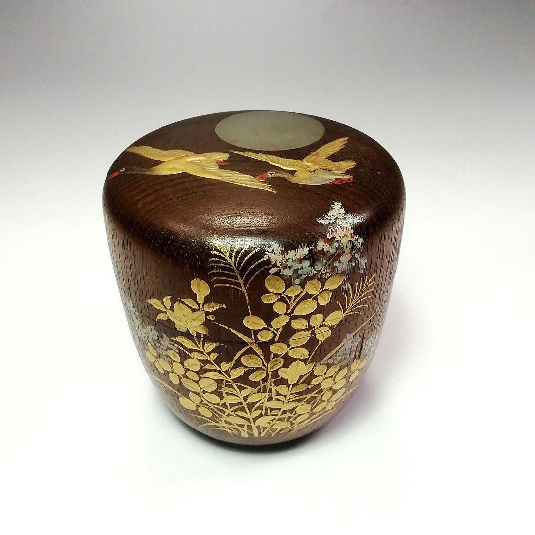 林みちよ小茶碗茶道お茶エスプレッソワインカップ伊勢丹