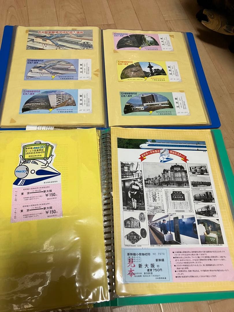 鉄道切符 ご当地入場券・C62引退記念 さよなら蒸気機関車の入場券