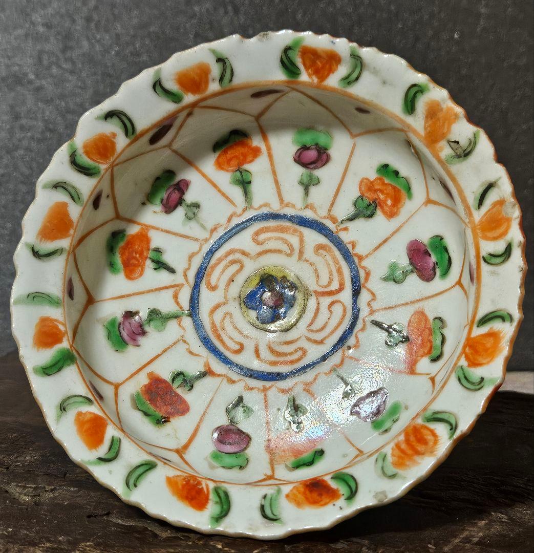 本物保証❗】15～17世紀 ベトナム古陶磁器 古安南 紅安南 草花文様 高