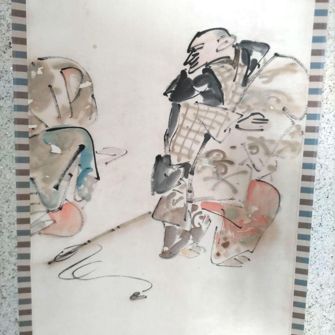 伊勢門水　釣針掛軸　H73