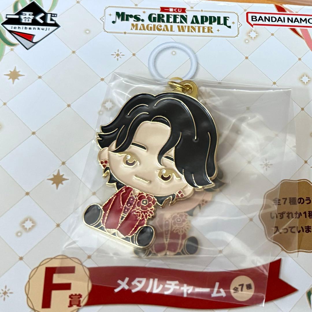 ミセス A賞 E賞 F賞 大森元貴 セット ミセスグリーンアップル 一番