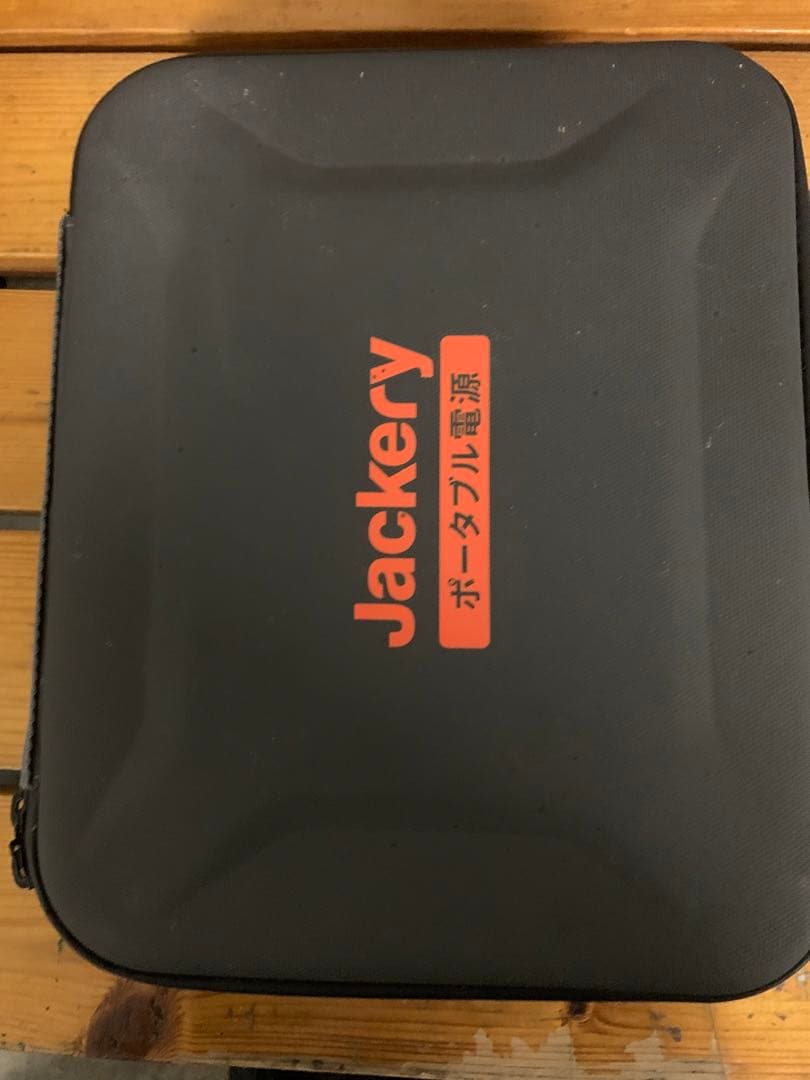 価格キッチン・日用品・その他 - Jackery ポータブル電源1500 AC