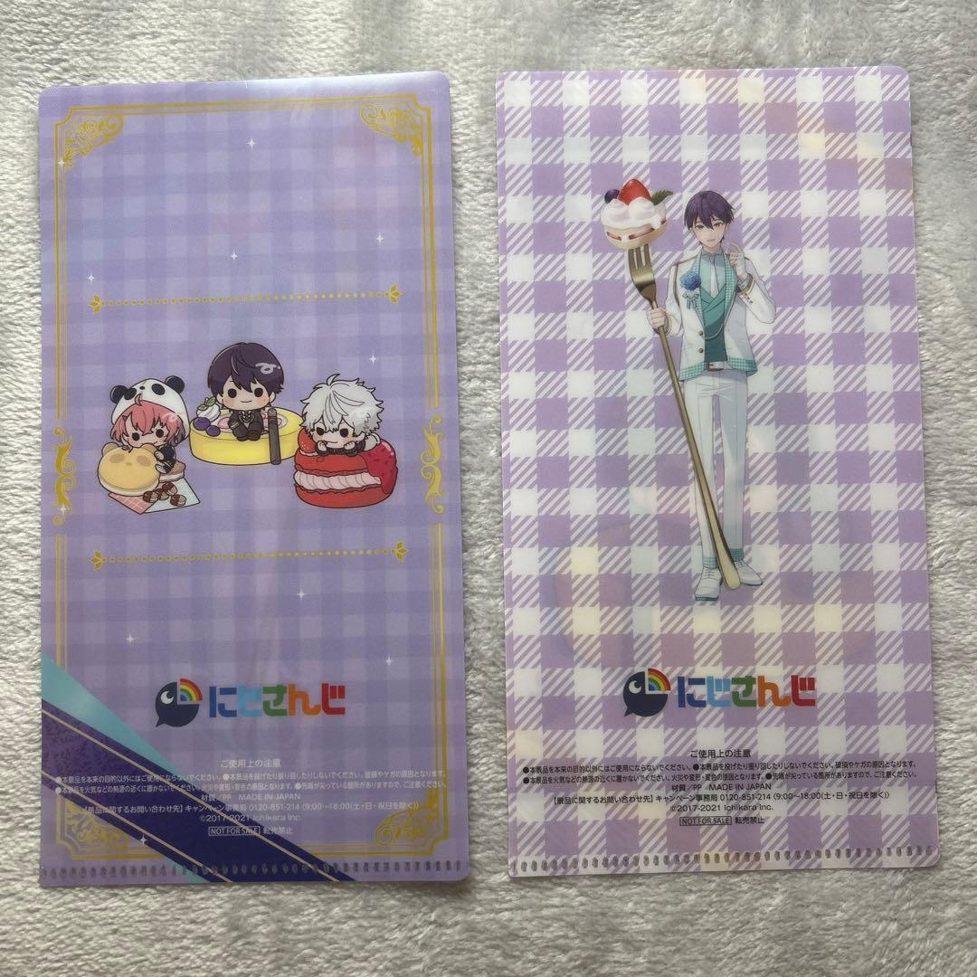 剣持刀也 クリアファイル チケットホルダー にじさんじ ファミマ