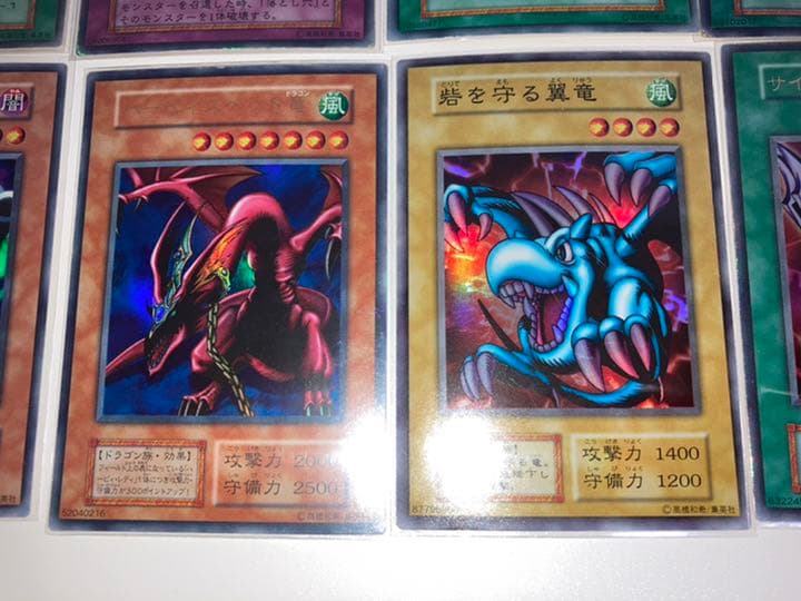 遊戯王 初期(一期)レアカード 14枚まとめ売りセット