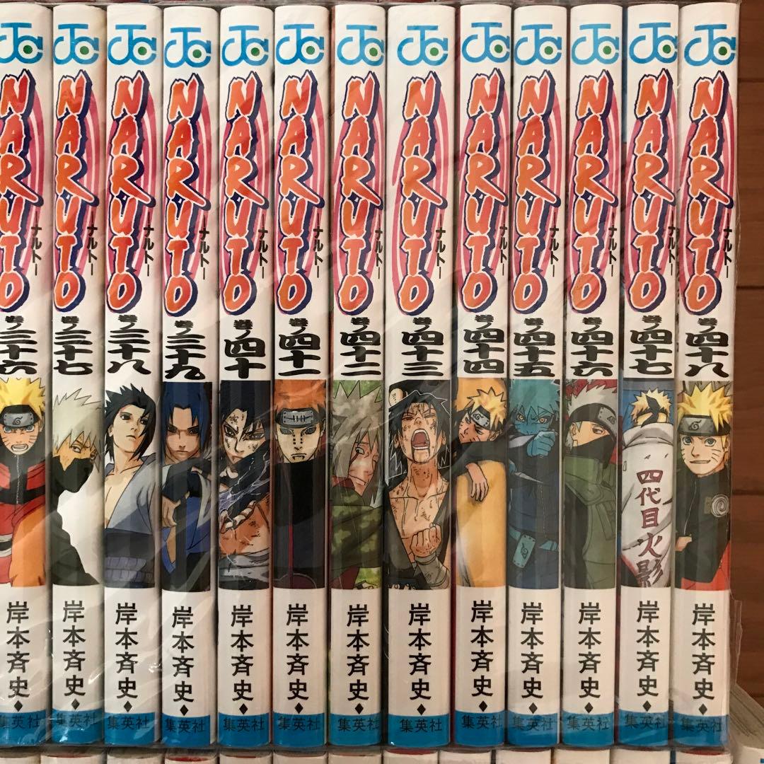 NARUTO j world イタチ真伝 カカシ 暗部 NARUTO j world イタチ真伝