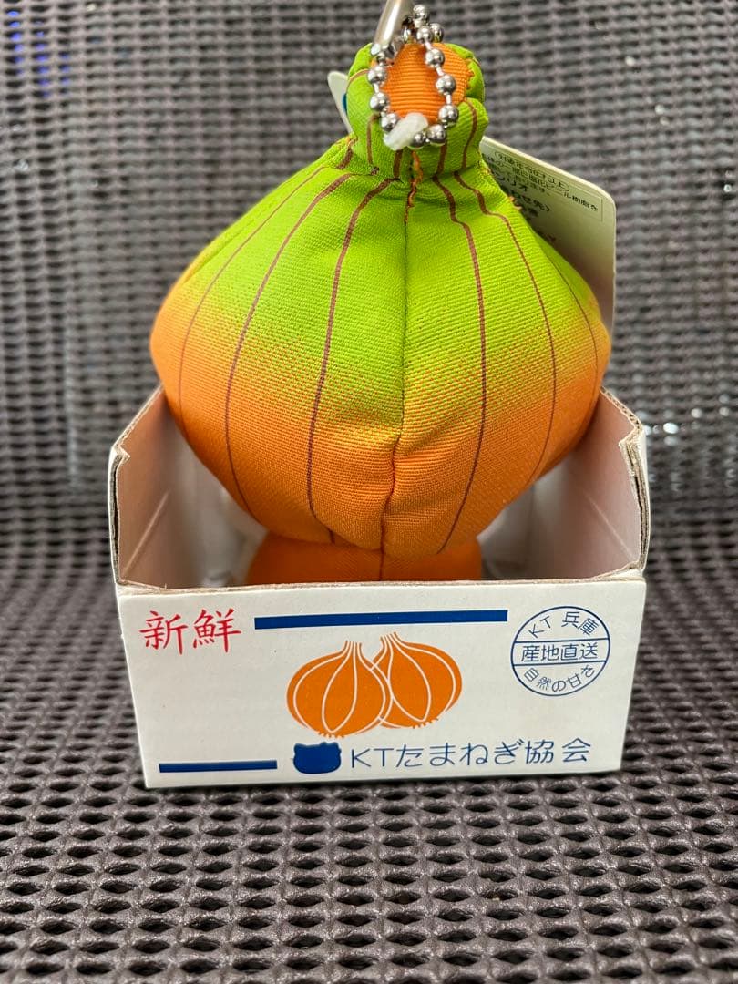 淡路限定 ご当地 ハローキティ たまねぎ ぬいぐるみ