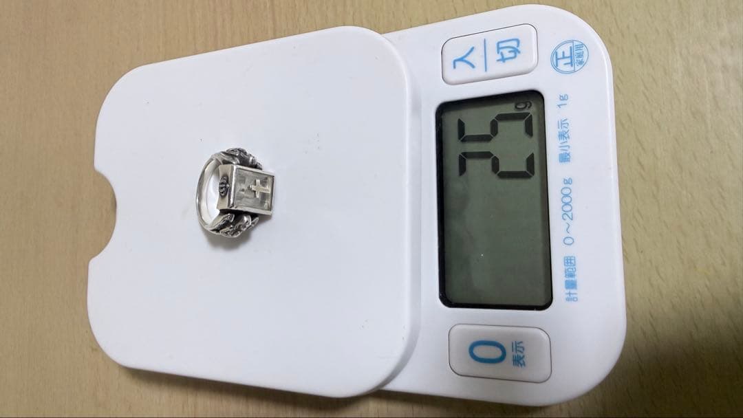 ジャスティンデイビス　アテナ&クォーツ　リング　22号