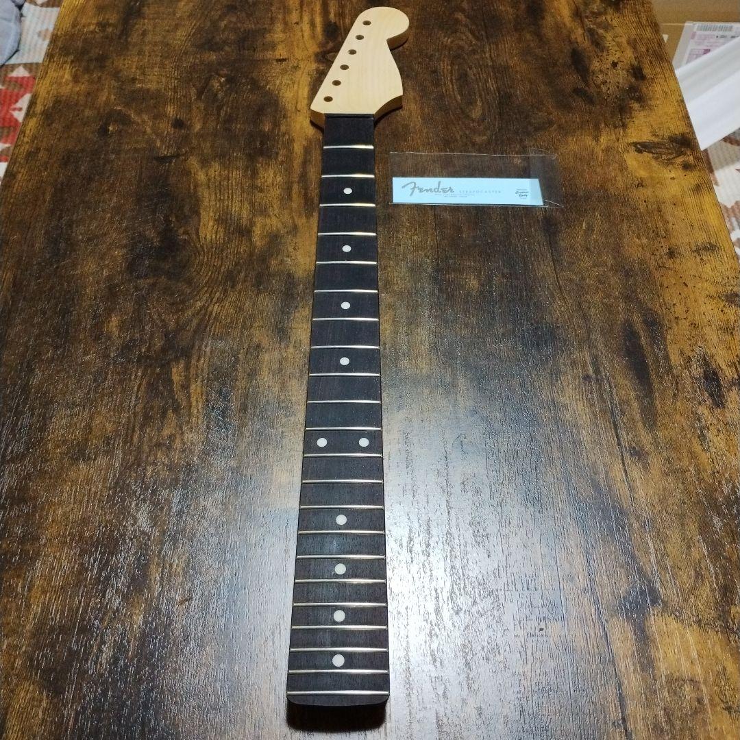 アトランシア製 ストラトネックフェンダージャズマスネック - メルカリ