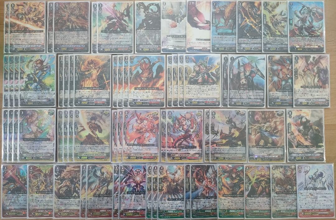 【Pスタン】 自爆オバリバ デッキ 50枚 Gゾーン 16枚