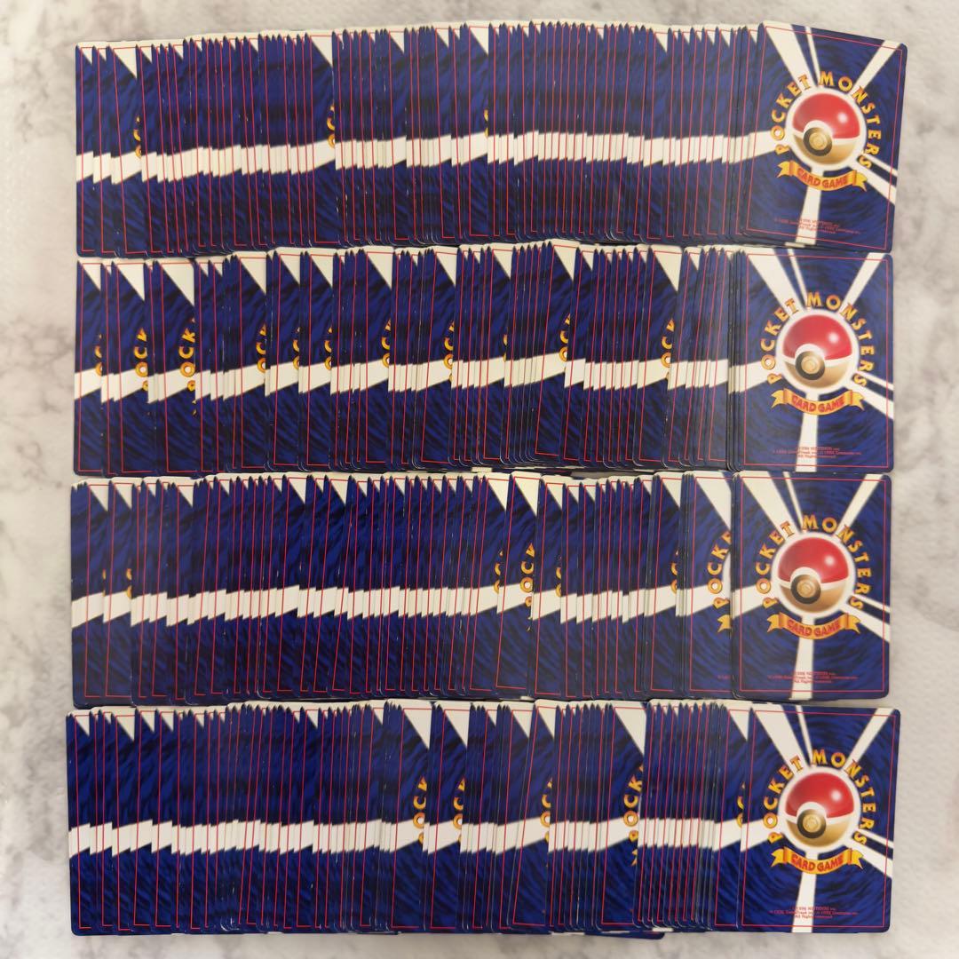 ポケモンカード　旧裏　ジムリーダーポケモンのみ　1200枚