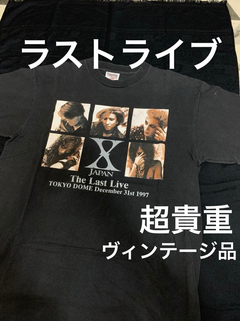 X JAPAN The Last Live Tシャツ Lサイズ。超希少。 - メルカリ