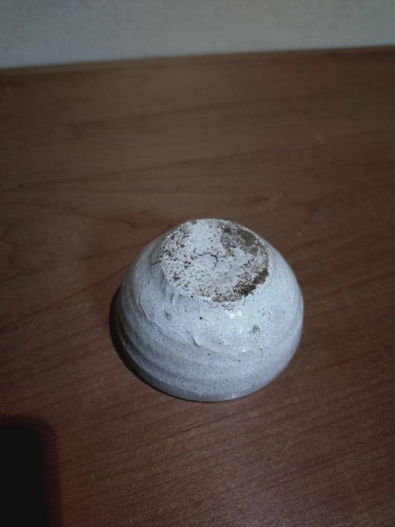 李朝 灰釉盃