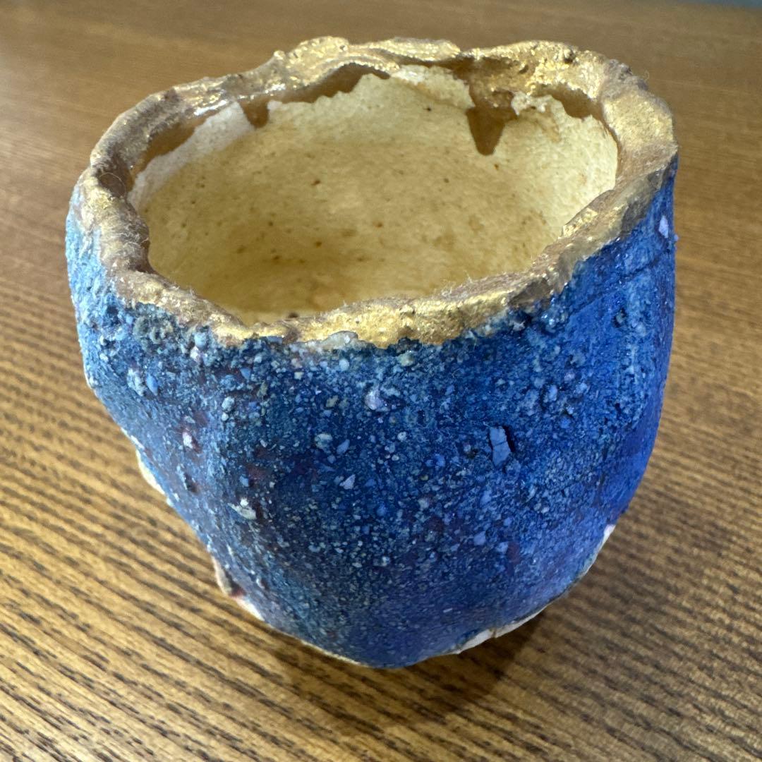 キムホノ　作家　食器　湯呑み