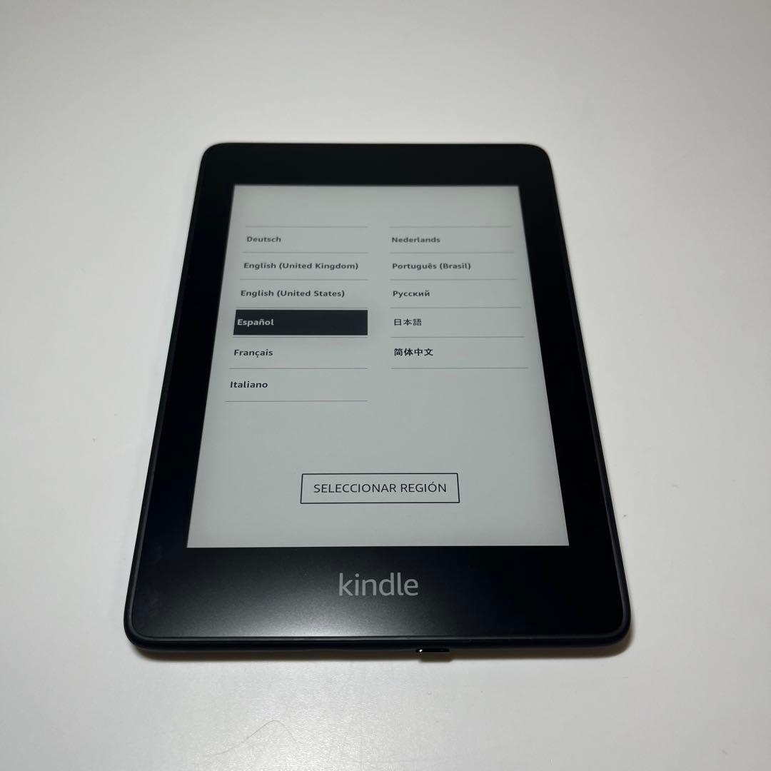 Kindle Paper White 第10世代 8GB 広告なし キンドル 電子書籍リーダー