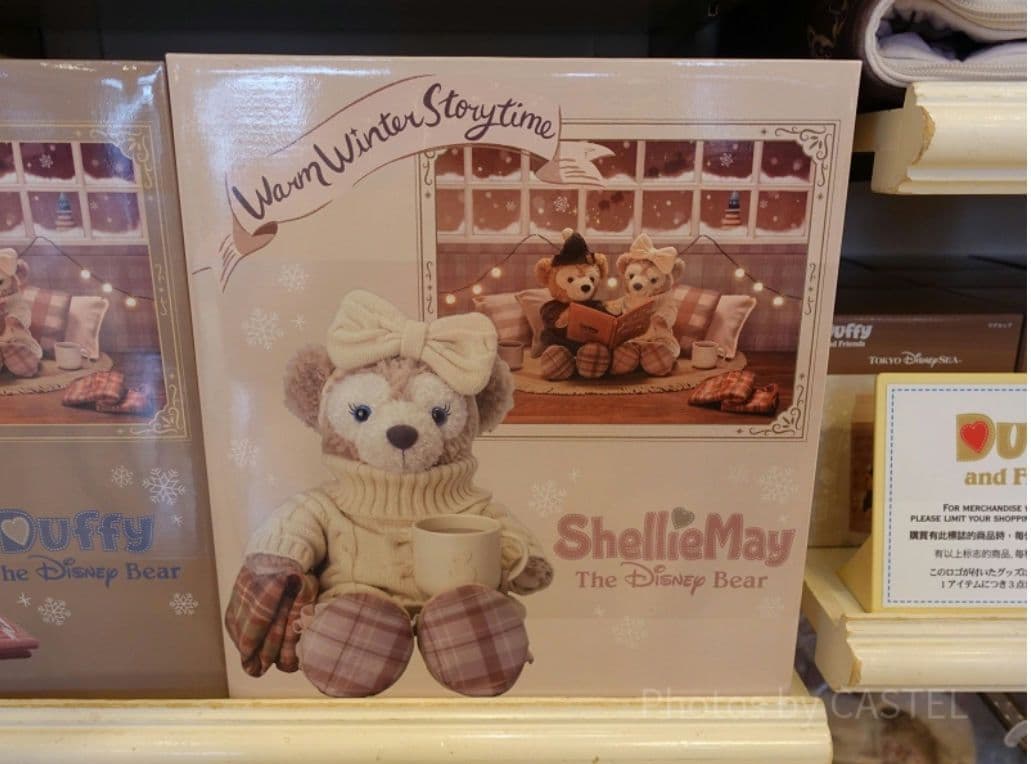 【ダッフィー】クリスマス　シェリーメイ　コスチュームセット　【ディズニー】