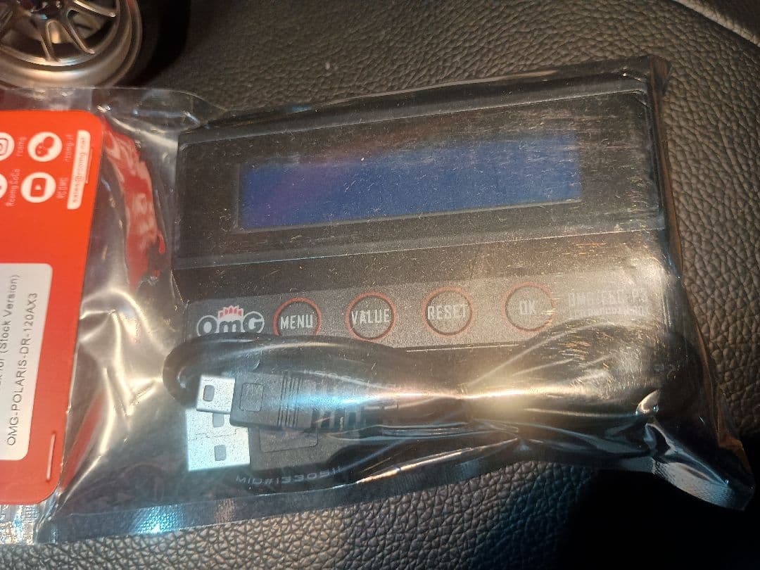 あけみん様専用 ESC 黒 プログラムカード ブラシレスモーター13.5T