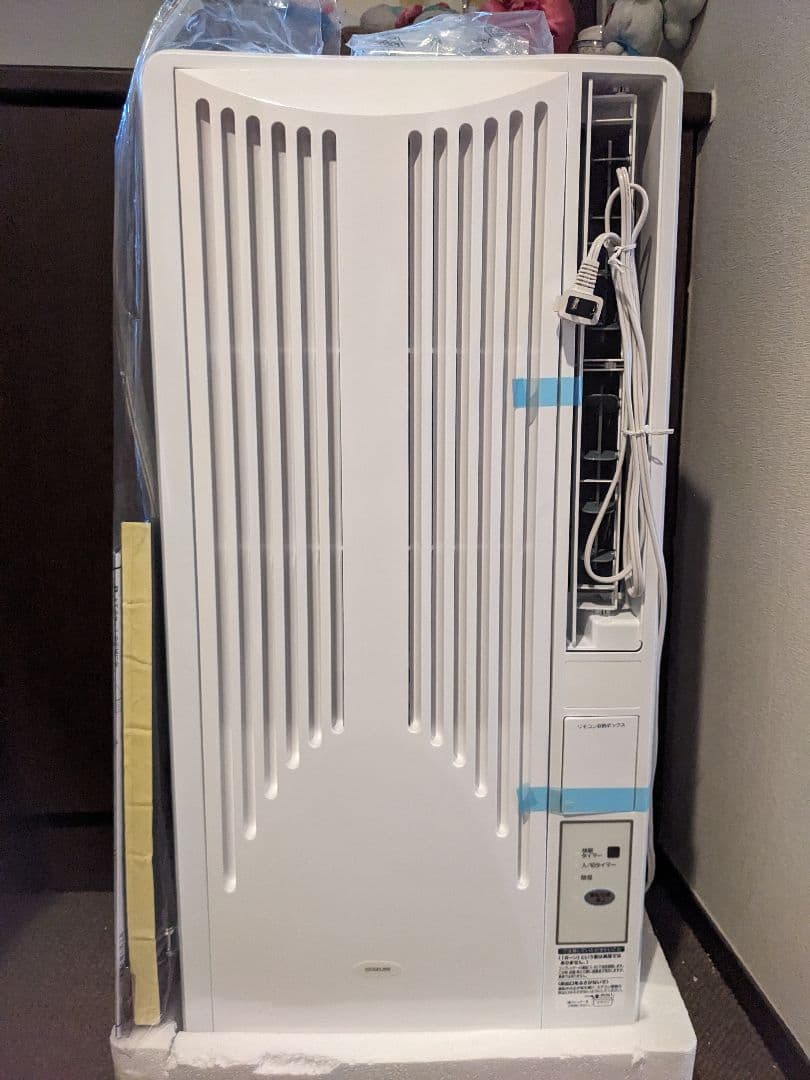 KOIZUMI コイズミ 2023年製 窓用エアコン ウィンドエアコン ～7畳 新品