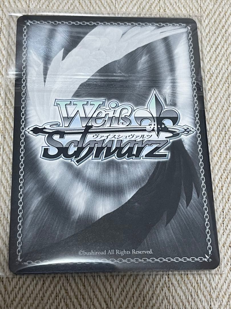 獅白ぼたん SP/HLP】英語版 ホロライブ プレミアムブースター 獅白