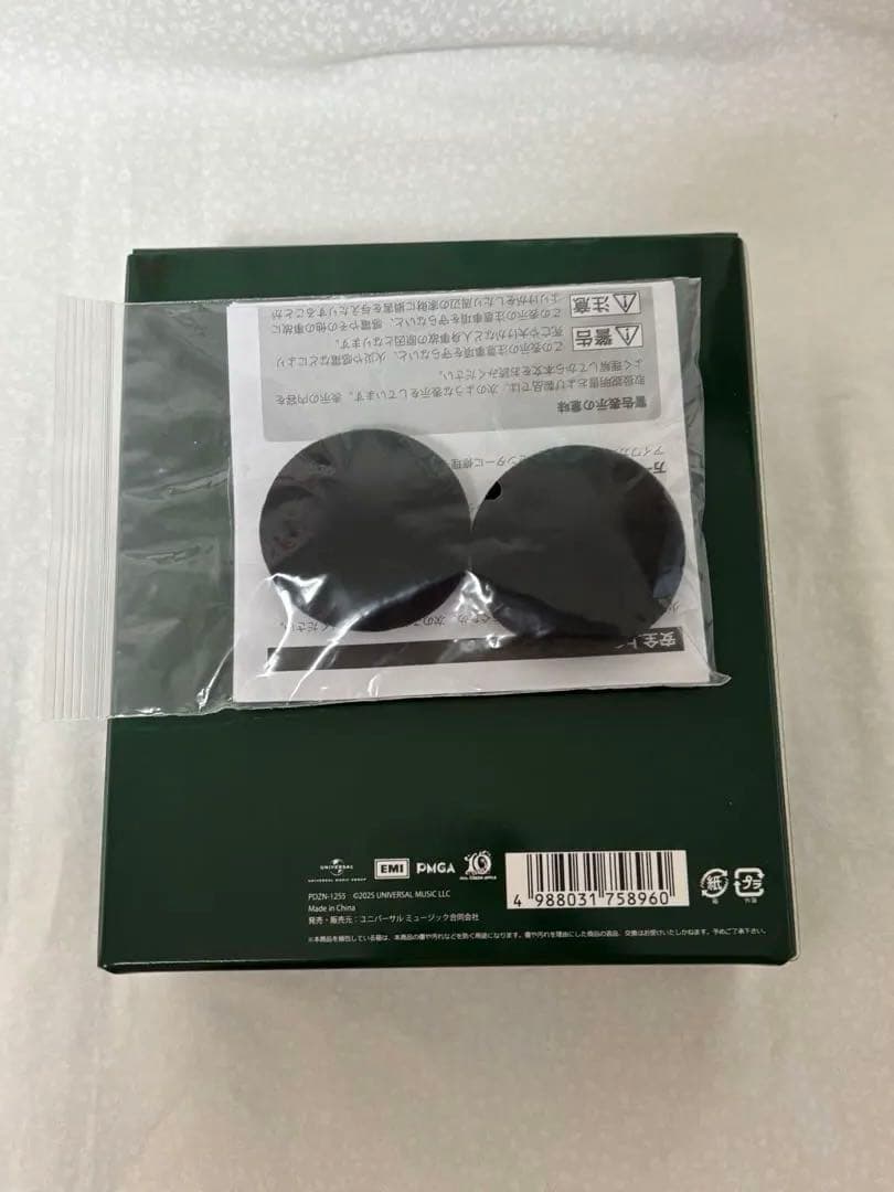 ミセスグリーンアップル　ポータブルCD機とケースとヘッドホン