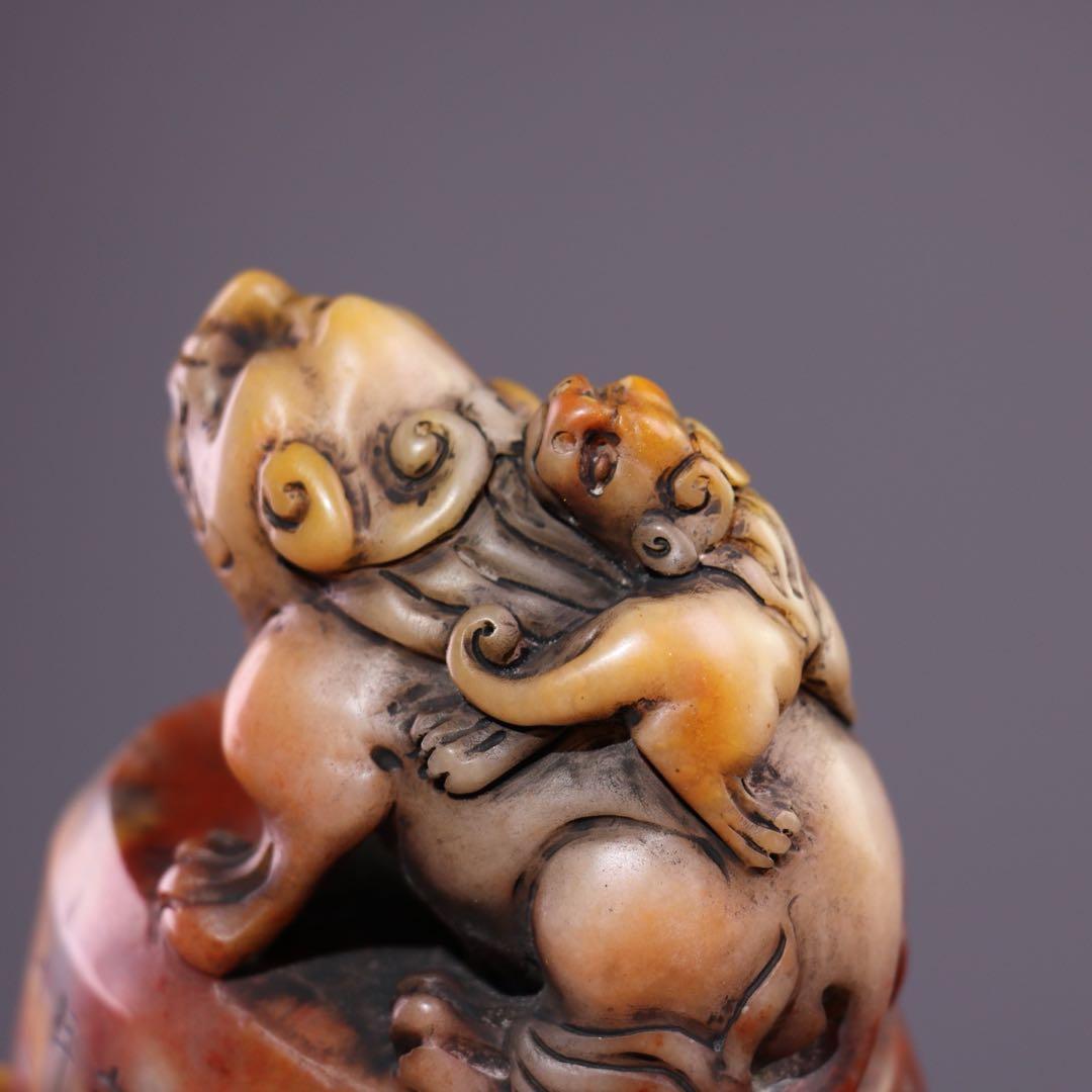 旧家蔵出 文房具 古美術 神獣・親子 細工彫刻 寿山石 印鑑 時代物