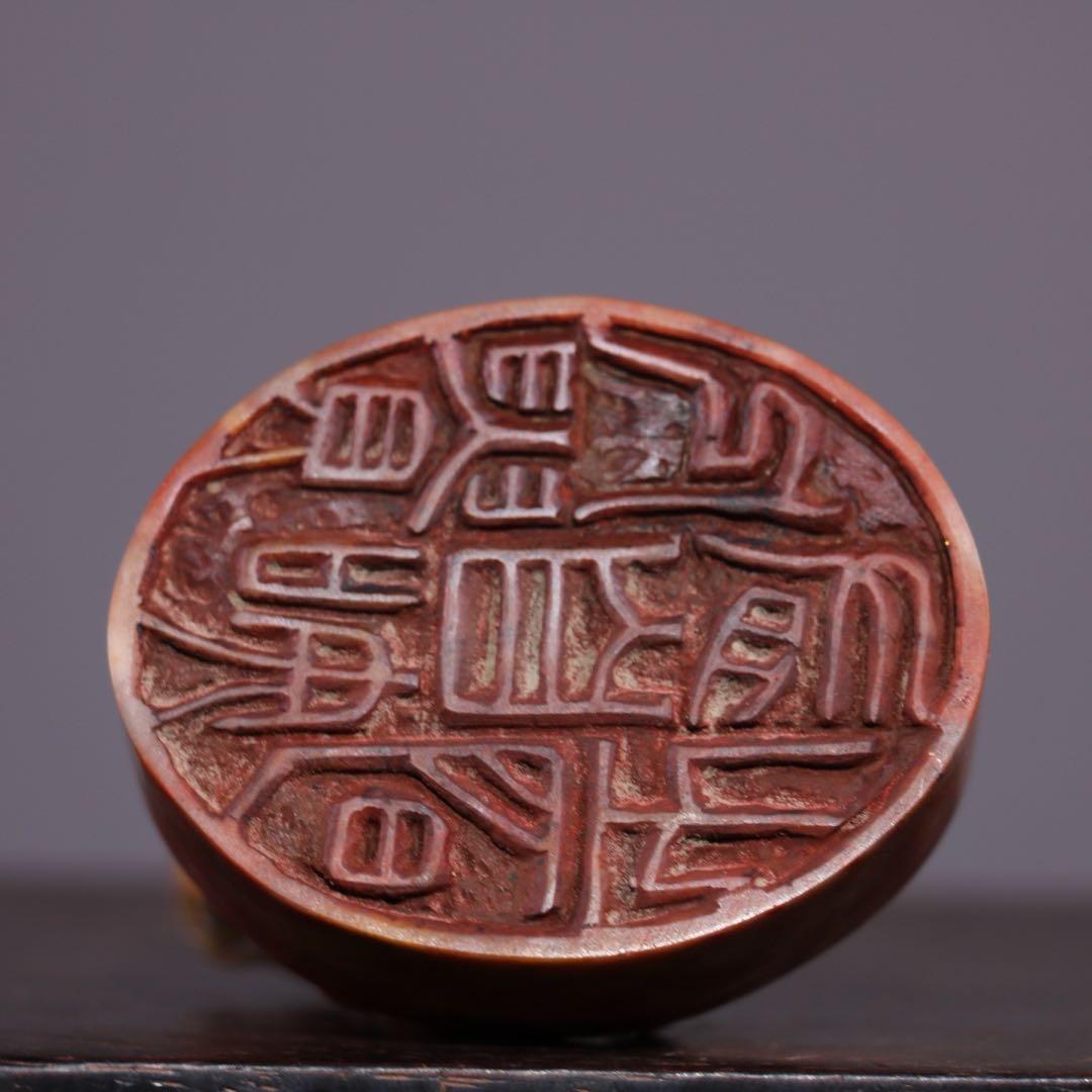 旧家蔵出 文房具 古美術 神獣・親子 細工彫刻 寿山石 印鑑 時代物