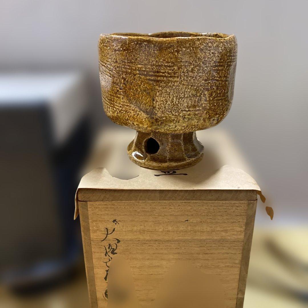 大樋年郎、天目鶴紋飾壺 木箱付き