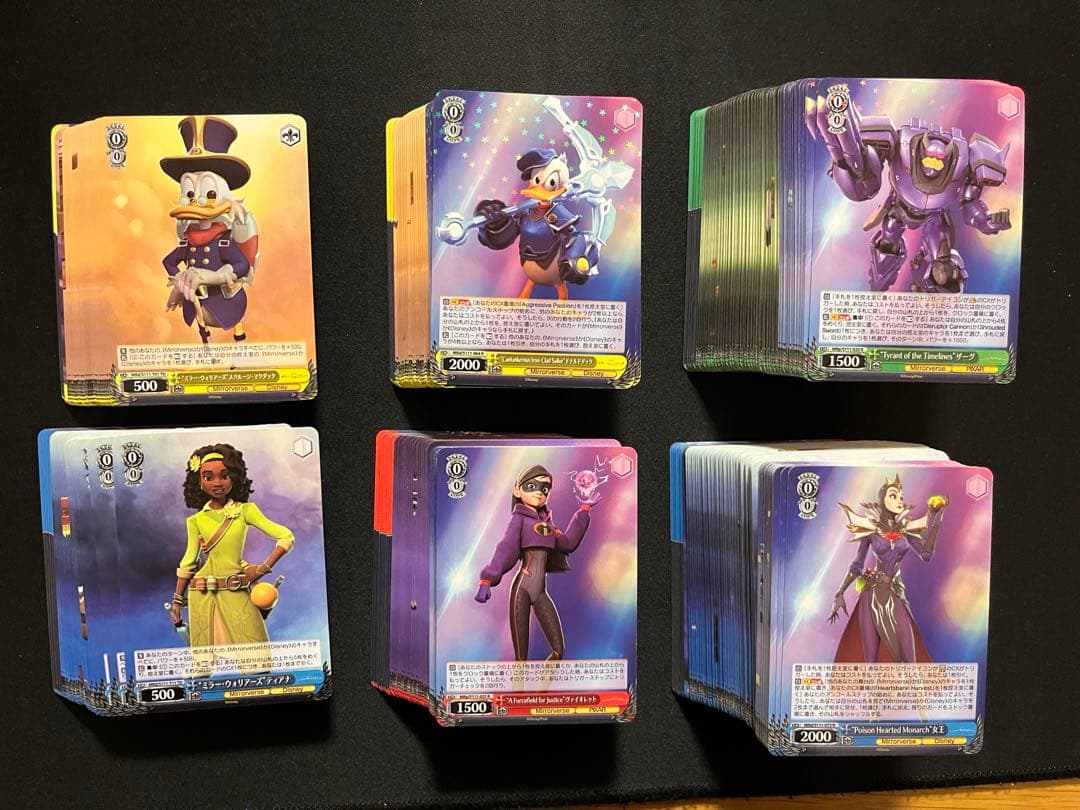 ヴァイスシュヴァルツ ミラーウォリアーズ TD+BP RR以下4コン ヴァイス