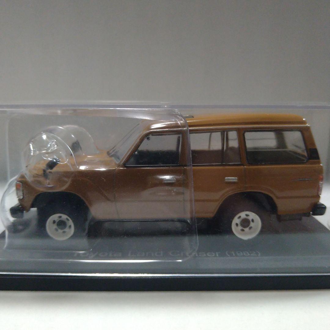 絶版 【歴代 ランドクルーザー】 国産名車コレクション まとめ売り