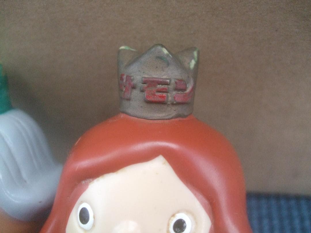 サモン☆王様＆お妃さま☆ ソフビ人形 ☆貯金箱 ☆2体