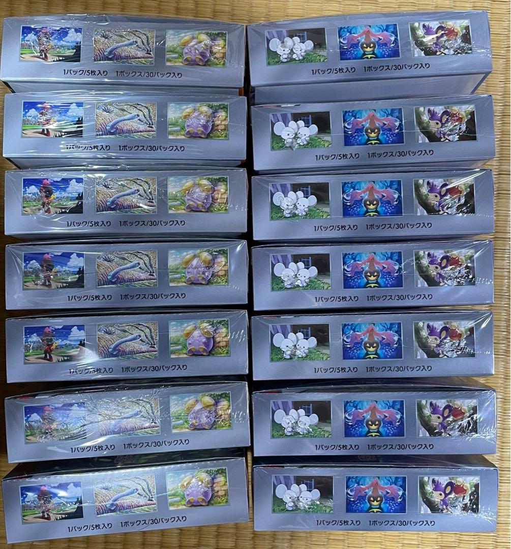 ポケモンカード 古代の咆哮 7BOX 未来の一閃 7BOX 合計 14BOX 古代の