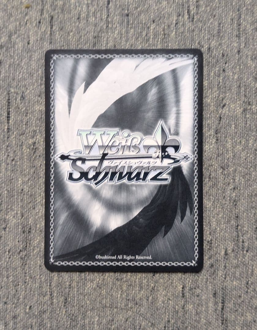 角川スニーカー文庫 Vol.2」SPカード「恋人旅行」