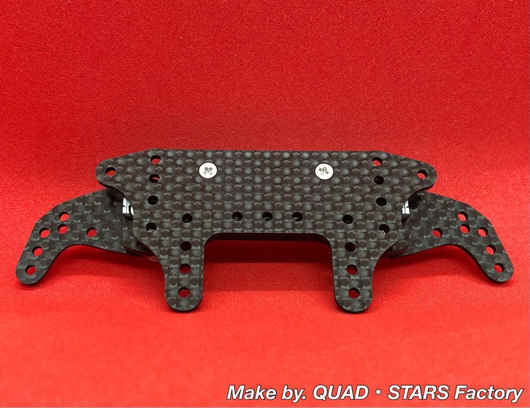 【ミニ四駆パーツ】2軸ATピボットバンパー　2022カーボン【レッドVer.】