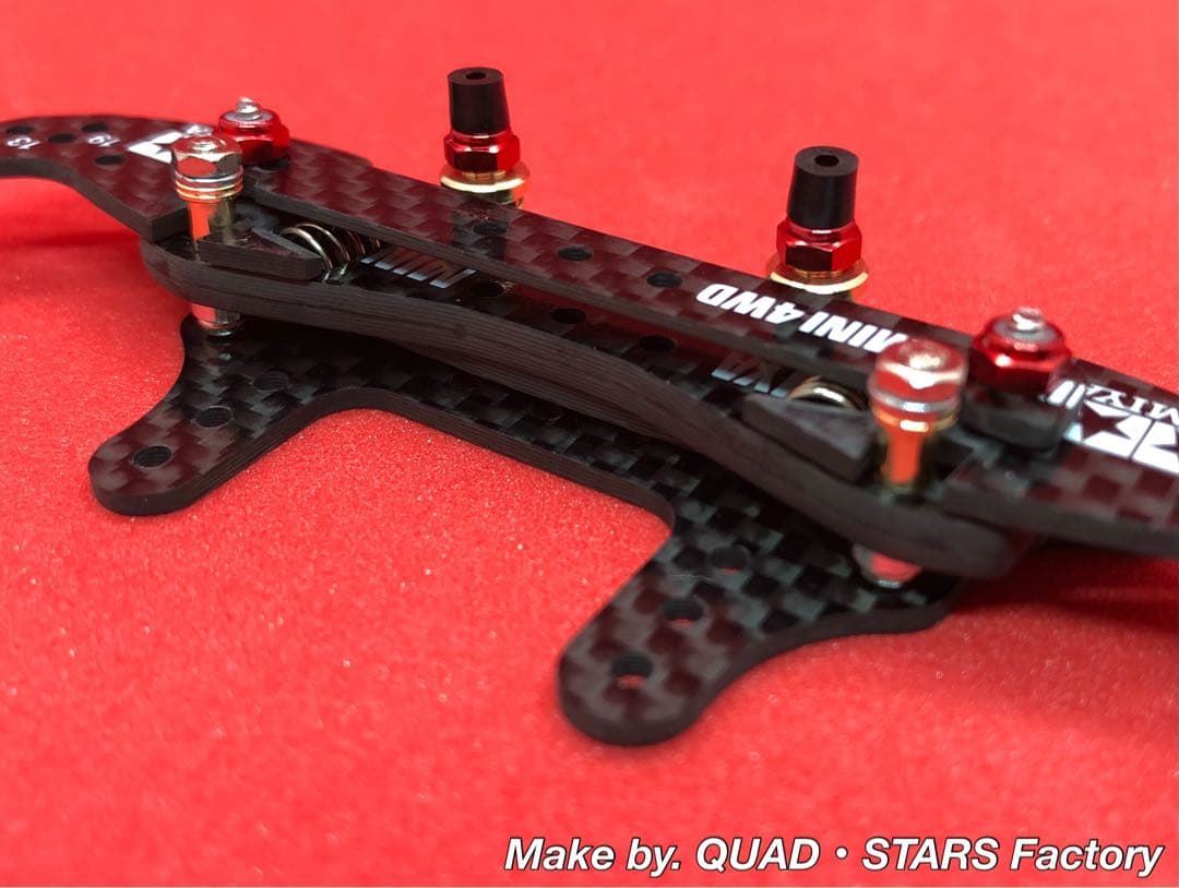 【ミニ四駆パーツ】2軸ATピボットバンパー　2022カーボン【レッドVer.】