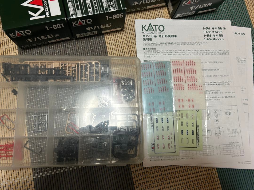 KATO HOキハ58・65・28 4両 前面行先表示トミックス製装着 裏張り