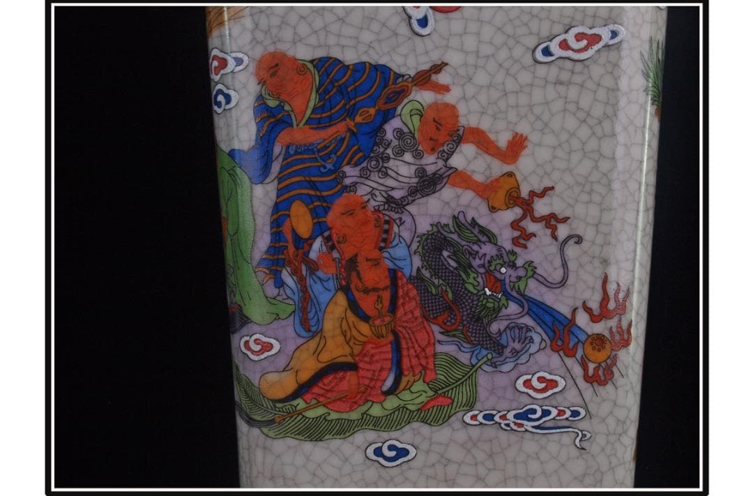 中国 清時代　在銘手描き花瓶 美術品　激安骨董品 DE997B14-1